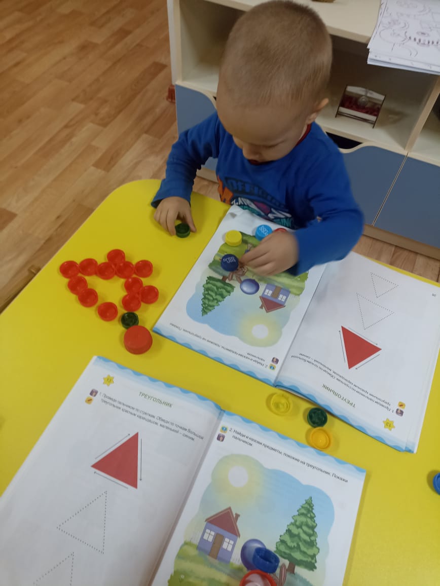 Образовательная деятельность