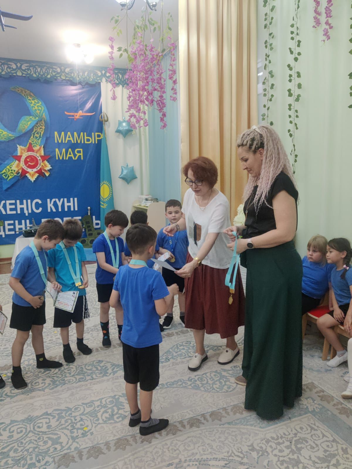 День Защитника Отечества