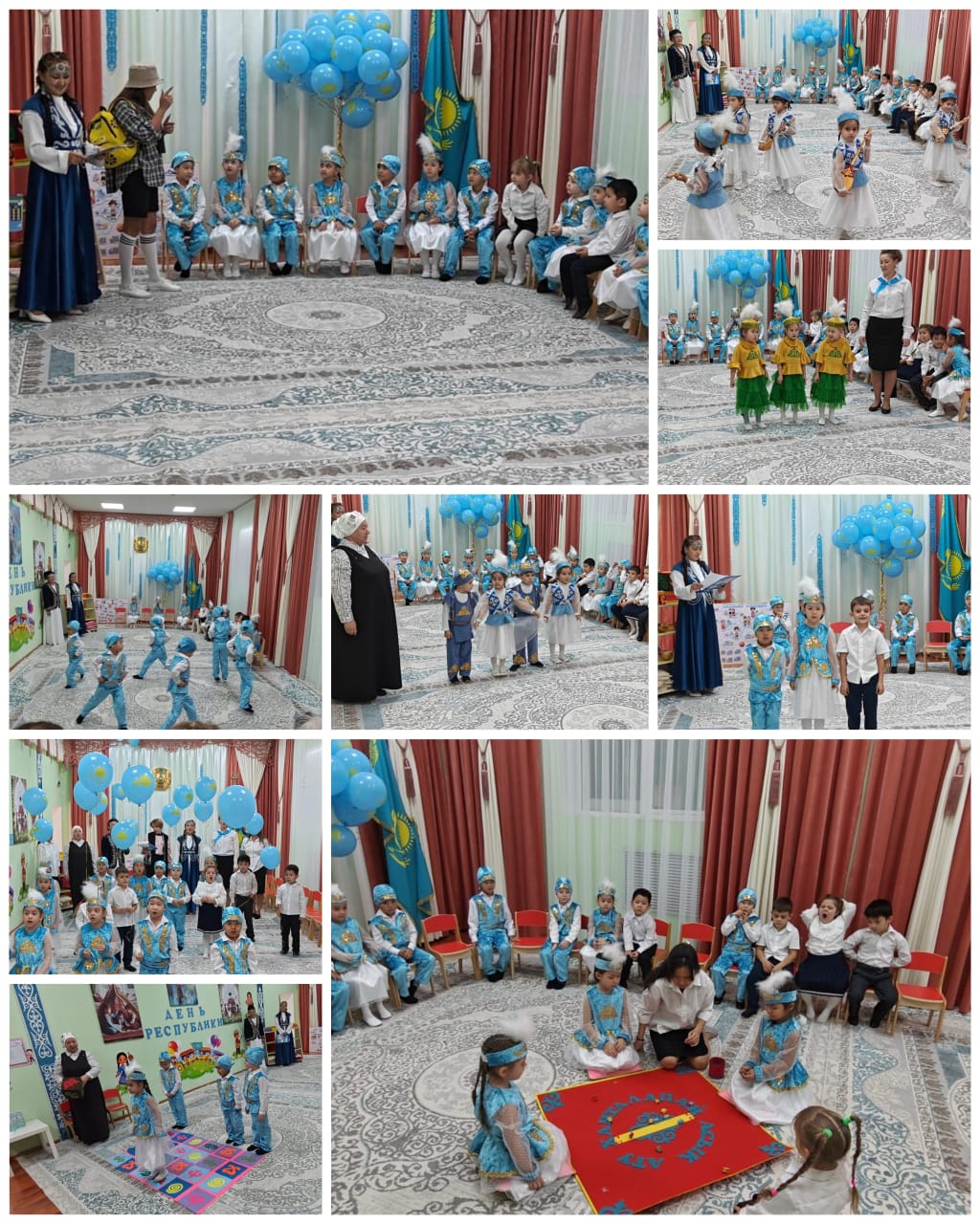 Праздничный концерт